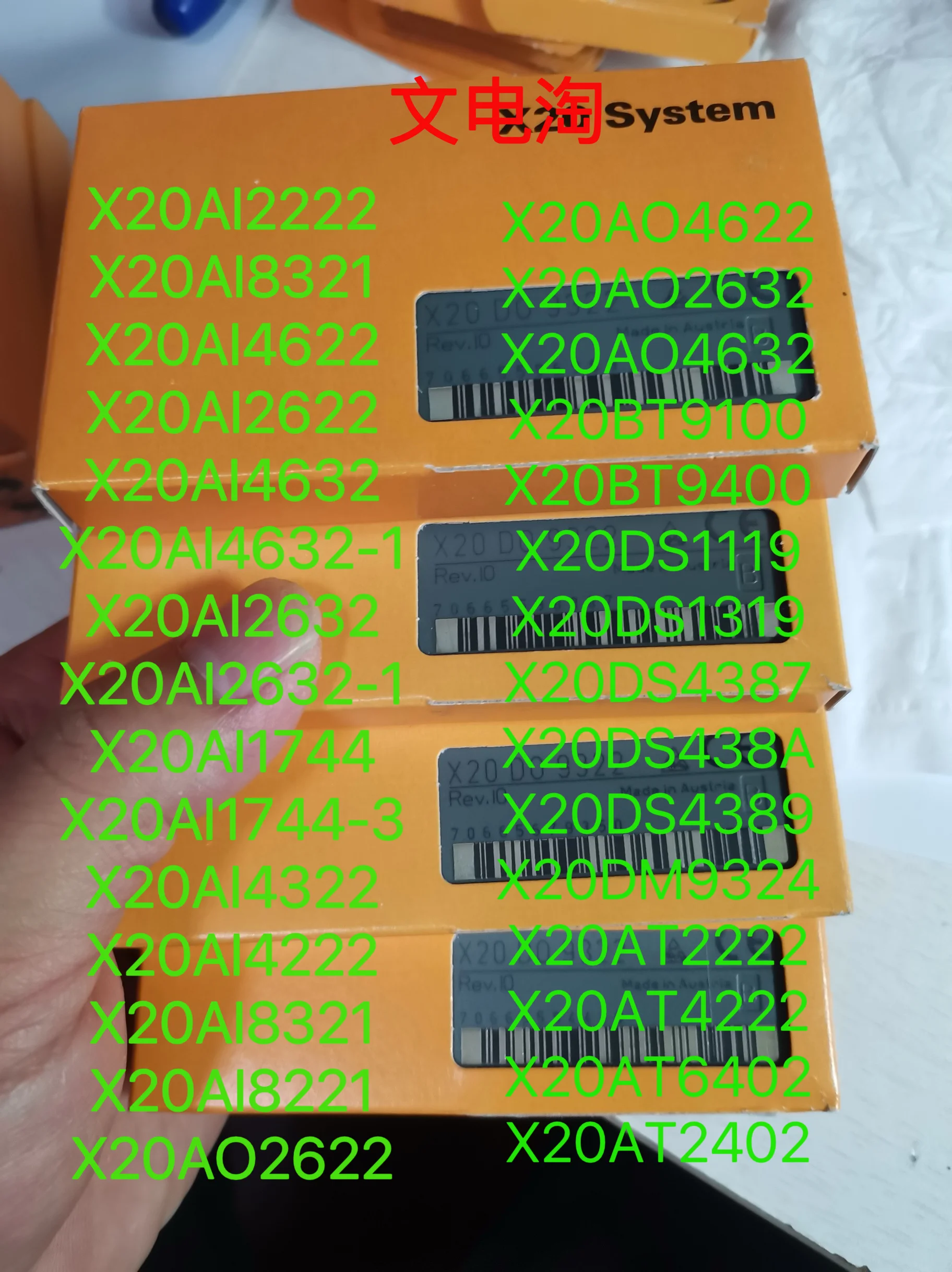 X20BM33 X20BM37 X20BB22 X20BB27 X20BB80 B & R New Original, 1PCS, Inquiry