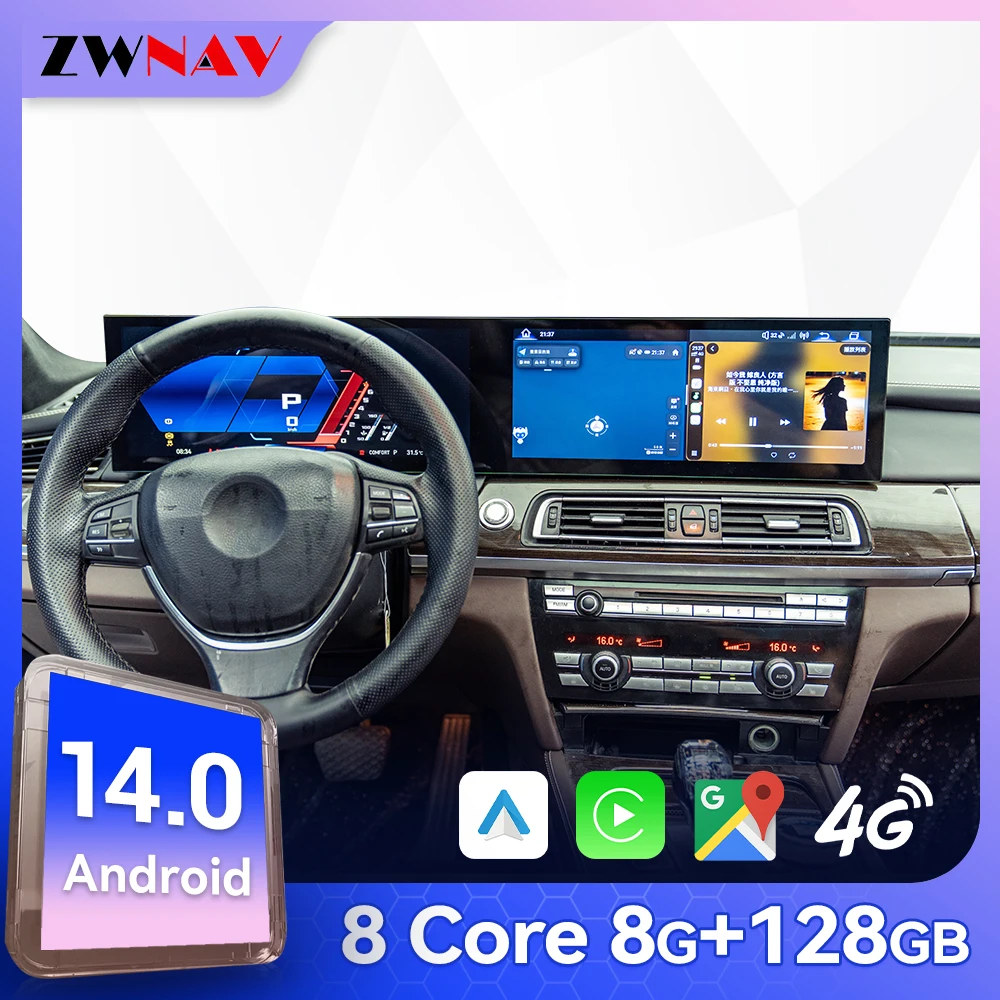 Dual 15.8 Inch Digital Cockpit Android14 Car Radio For BMW 7 Series F01 F02 2010-2015 CIC NBT Wireless Carplay Android Auto Unit
