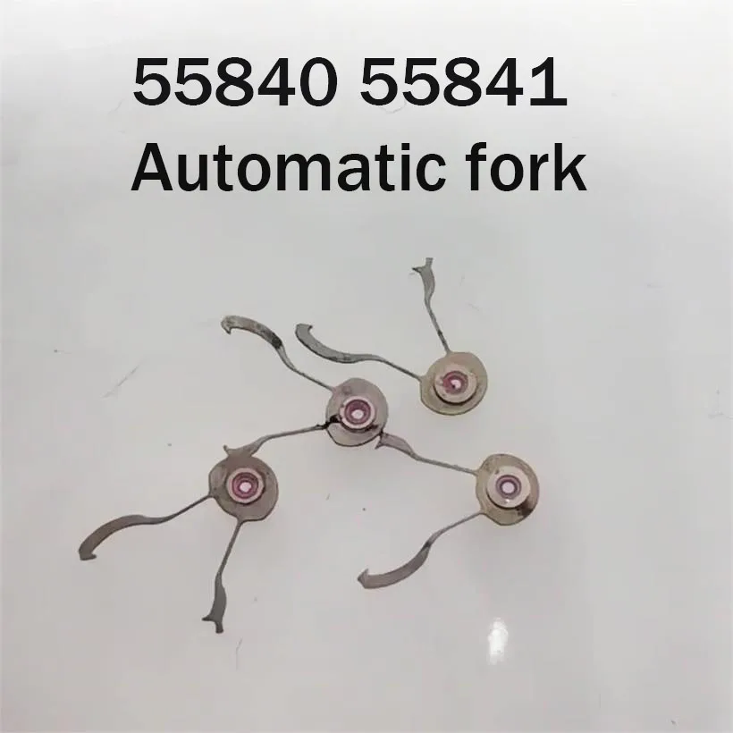 Watch Movement Repair Parts Suitable For 55840 55841 Mechanical Movement Loose Parts Automatic Fork Repair Watch Parts