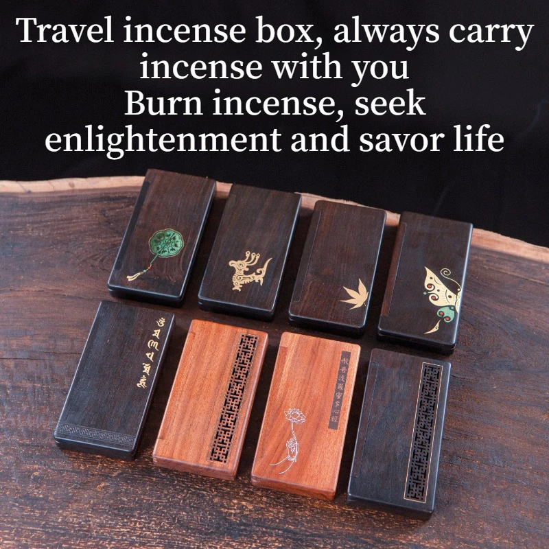 Chinese Style Simple Ebony Wood Portable Short-stick Incense Box Solid Wood Outdoor Travel Household Tea House Home Decor Zen