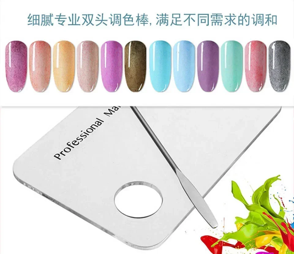 Makeup Palette Transparent Polish Gel Mixed Spatula Acrylic Nail Stamping Plate Foundation Eyeshadow Stainless Steel with Spatul