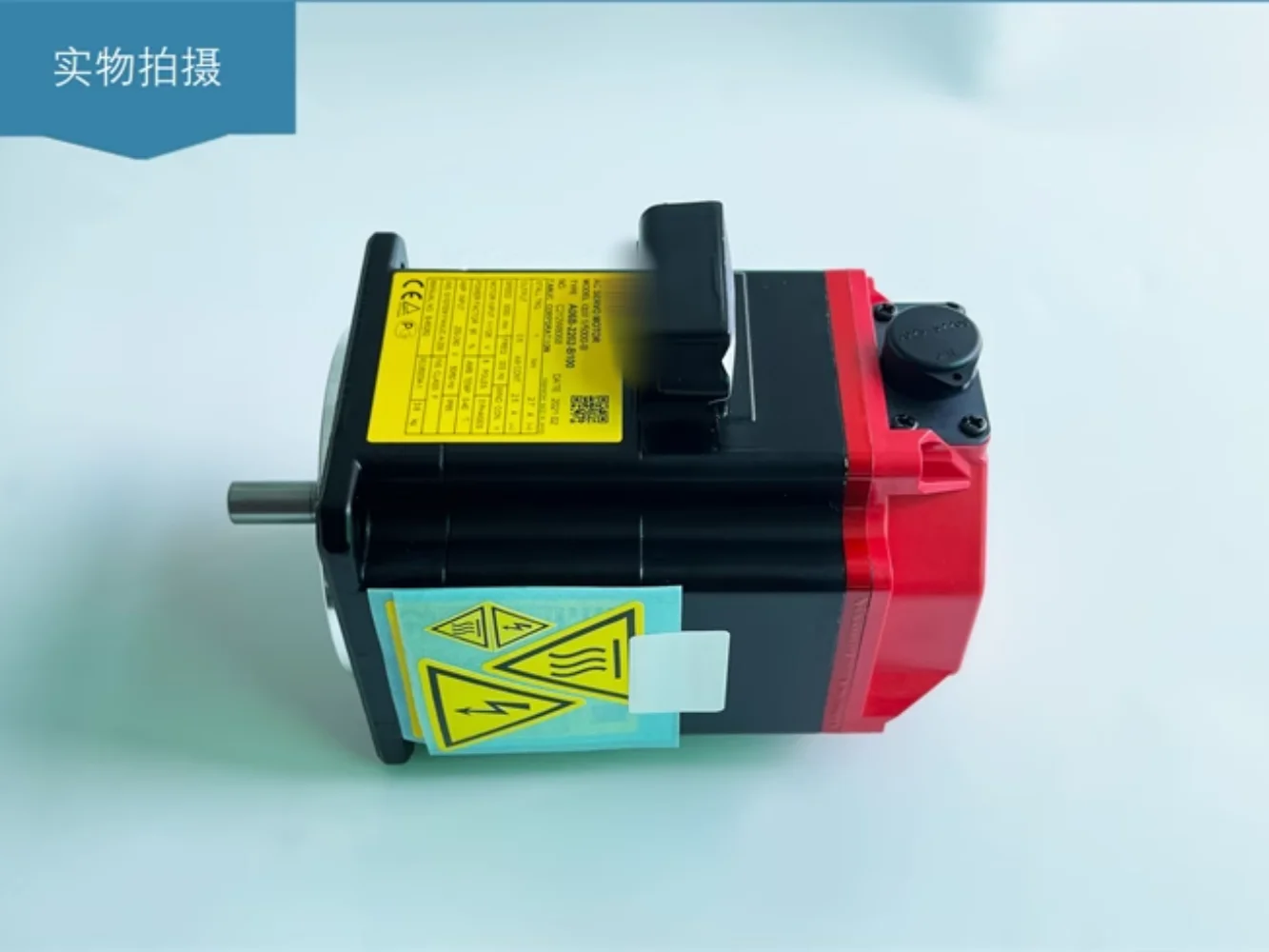 

A06B-2202-B100 Original brand new motor