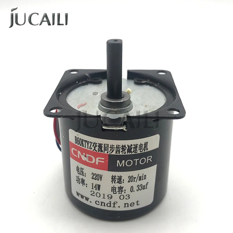 inkjet printer paper take up system motor for Roland Mutoh RJ900C 1604 printer B60KTYZ take up reel roller motor