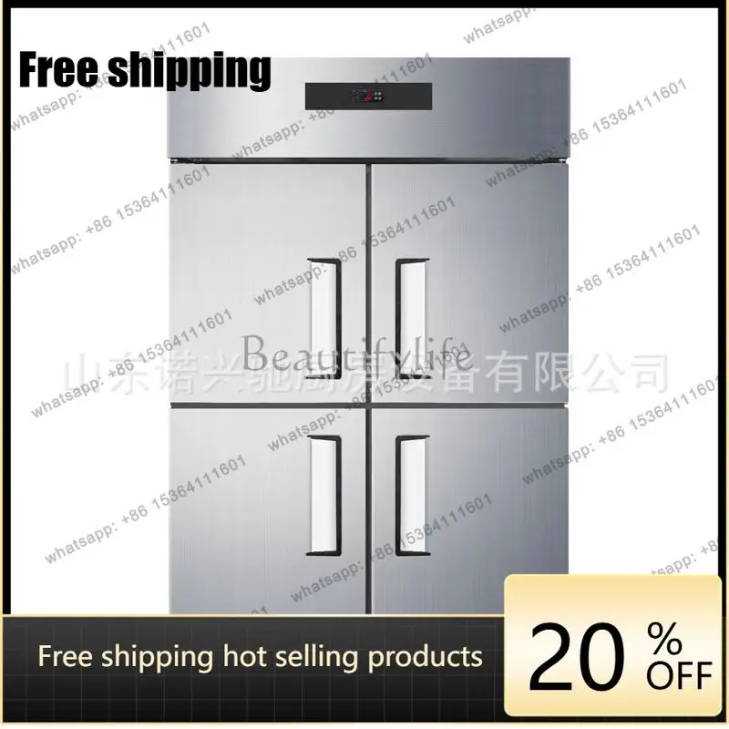 LS refrigerator commercial double temperature four door refrigerator kitchen vertical refrigeration large capacity freezer