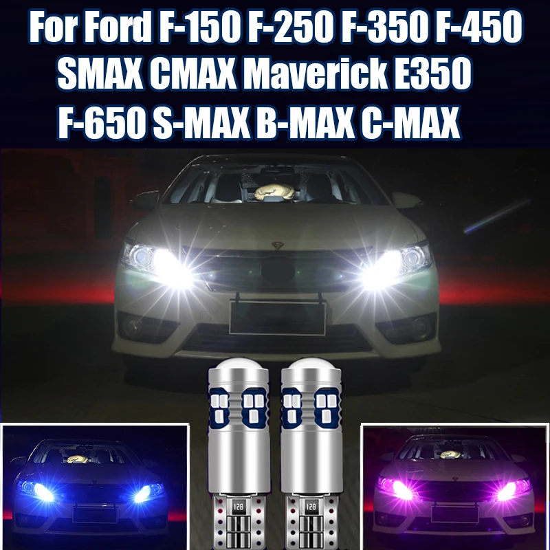 

For Ford F-150 F-250 F-350 F-450 F-650 S-MAX B-MAX C-MAX E350 F150 F250 SMAX CMAX Maverick Car Width Parking Light Accessories