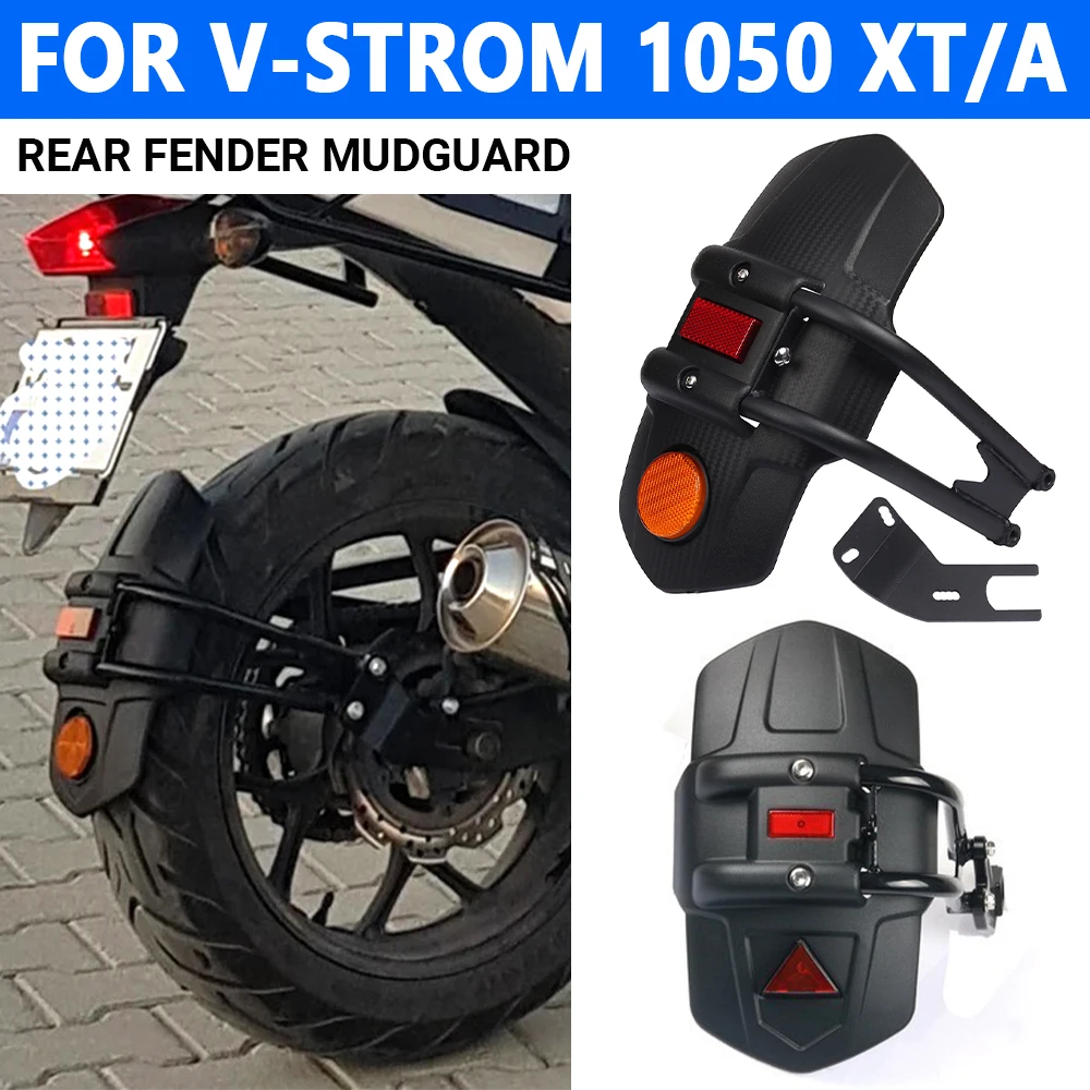 Motorcycle Rear Fender Mudguard Mudflap Splash Guard For Suzuki Vstrom DL1050 DL 1050 A V-strom 1050 XT 1050XT 1050A Accessories