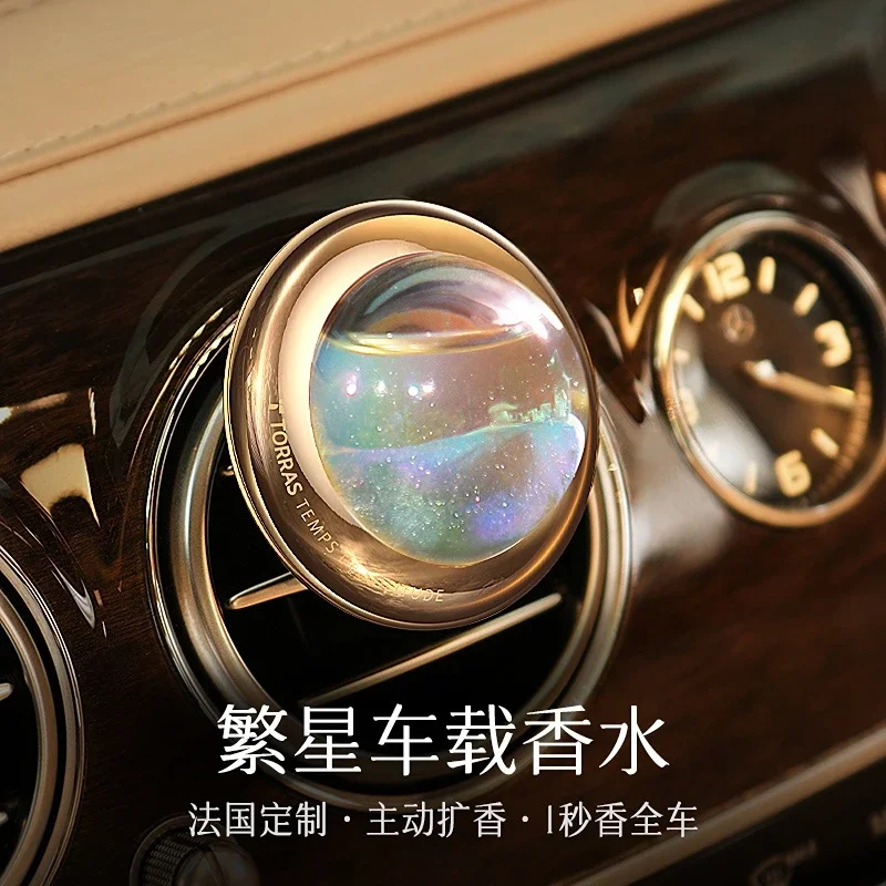 Auto Perfume Car Air Conditioning Outlet Aromatherapy Decoration Men and Women High-Grade Ornaments