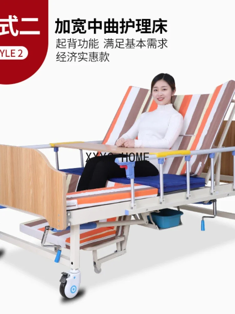 Widened 1.1 M Paralysis Patient Nursing Bed househol Multi-Functional Elderly Hospital Bed Turn over