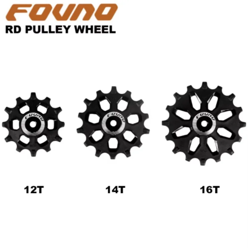 Fovno 12t 14t 16t 1 peça conjunto de polia de desviador traseiro suporte de roda guia de dente largo e estreito 7-12s para shimano sram mtb bicicleta de estrada