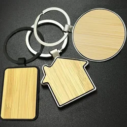 Laser Custom LOGO Bamboo Wooden Metal House Keychain Blank Personalize Wood Rotate Opener Key Chain Engrave House Keyring