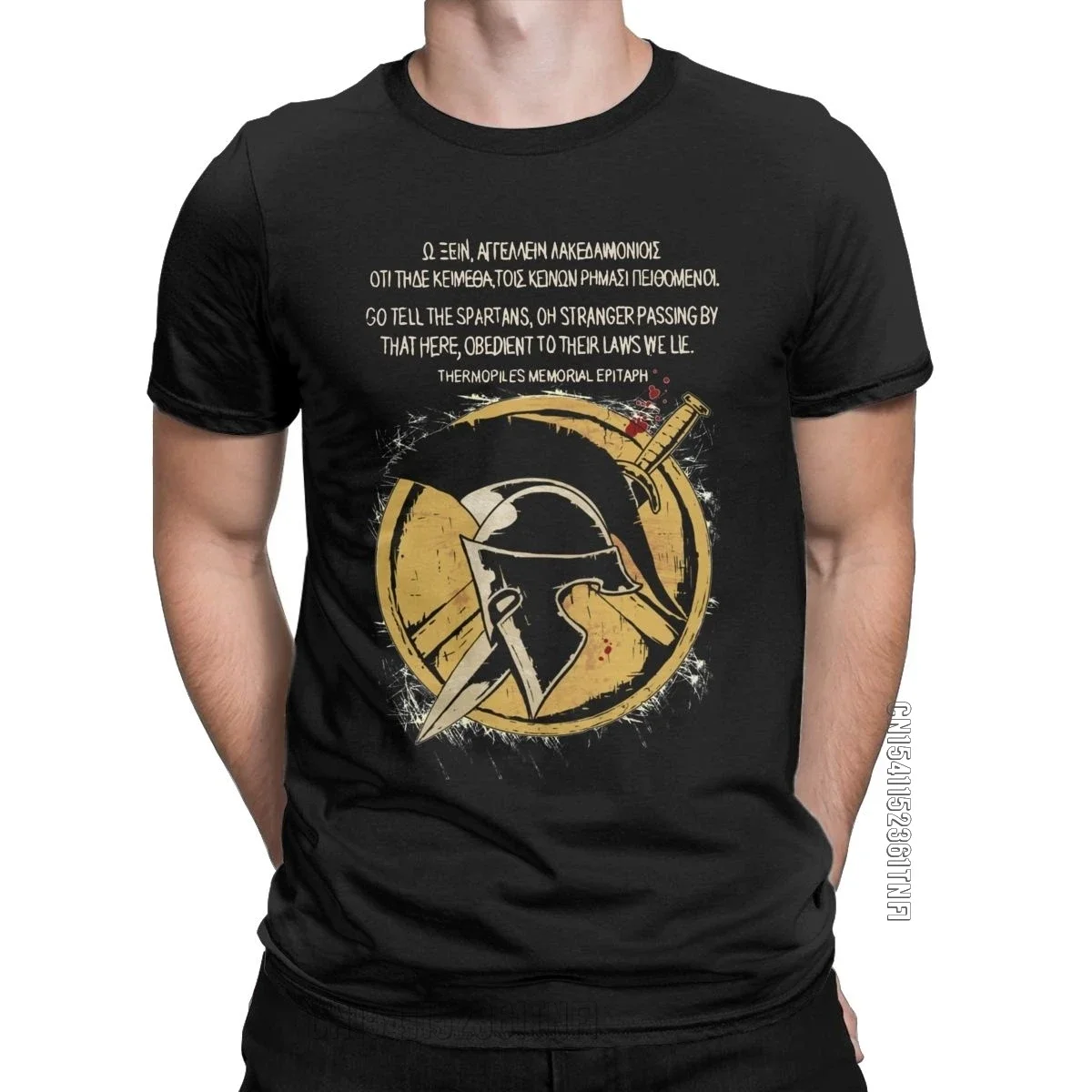 Men's The Spartan Epitaph T Shirt Sparta Helmet Pure Cotton Tops Casual Classic Crewneck Tee Shirt Plus Size T-Shirts