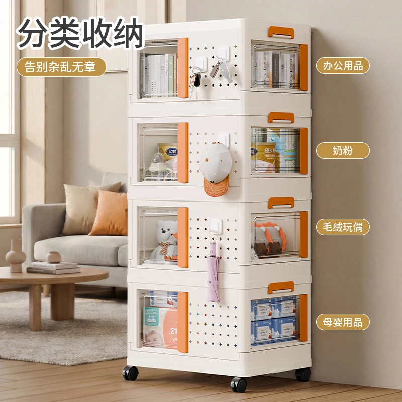 For multi-layer storage cabinets, household storage racks with wheels can be stacked as sorting storage cabinets
