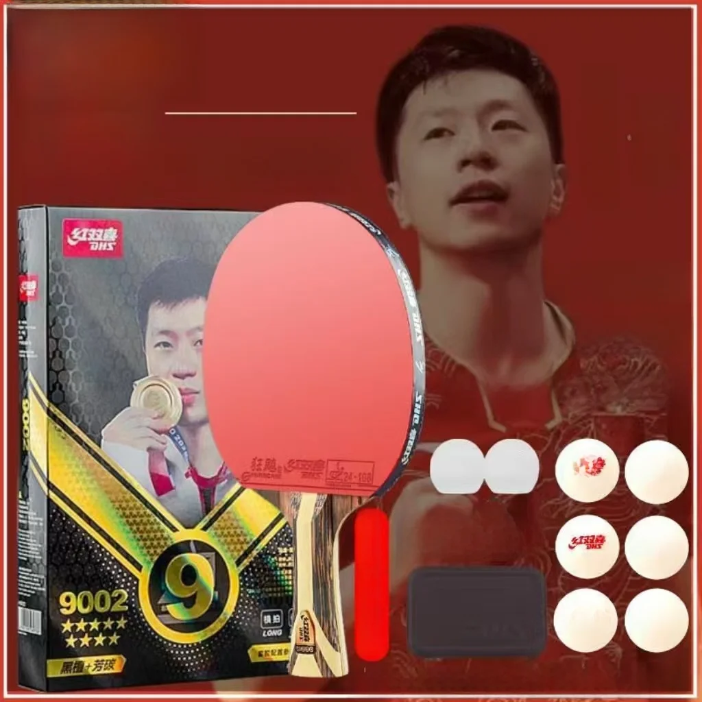 professional-dhs-red-double-happiness-9-star-table-tennis-paddle-carbon-fiber-horizontal-straight-competition-grade-pong