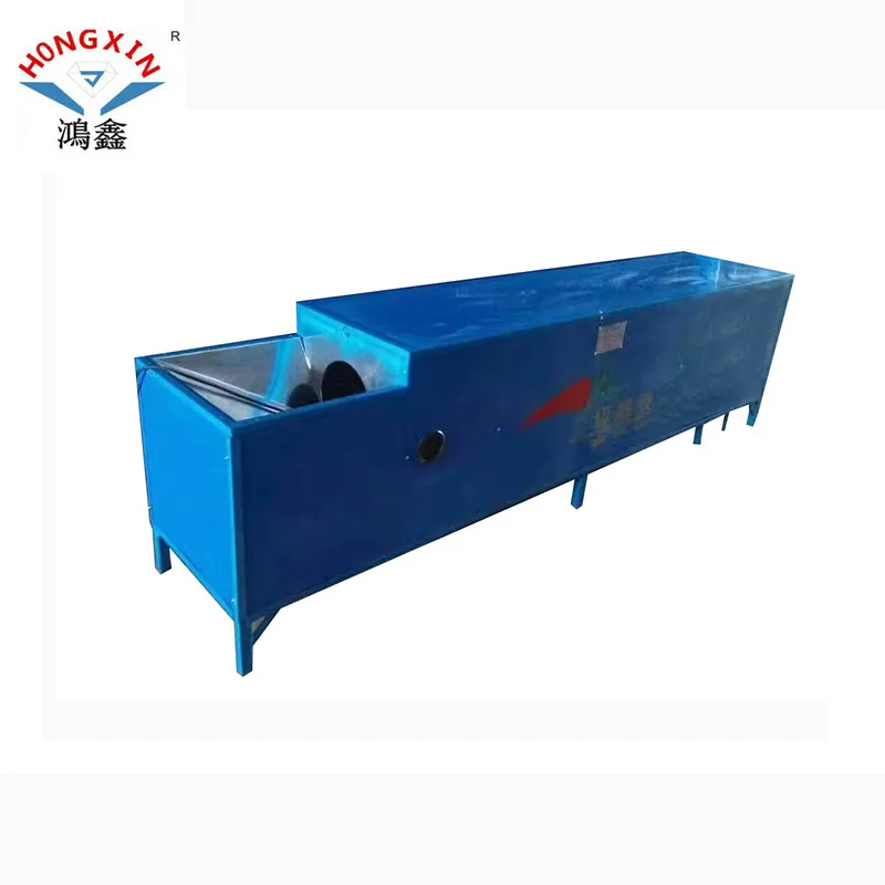 

Steel Pepper For Xinjiang , Green , Yellow Chili, Dried Fruit, And Herb Peeling Machine