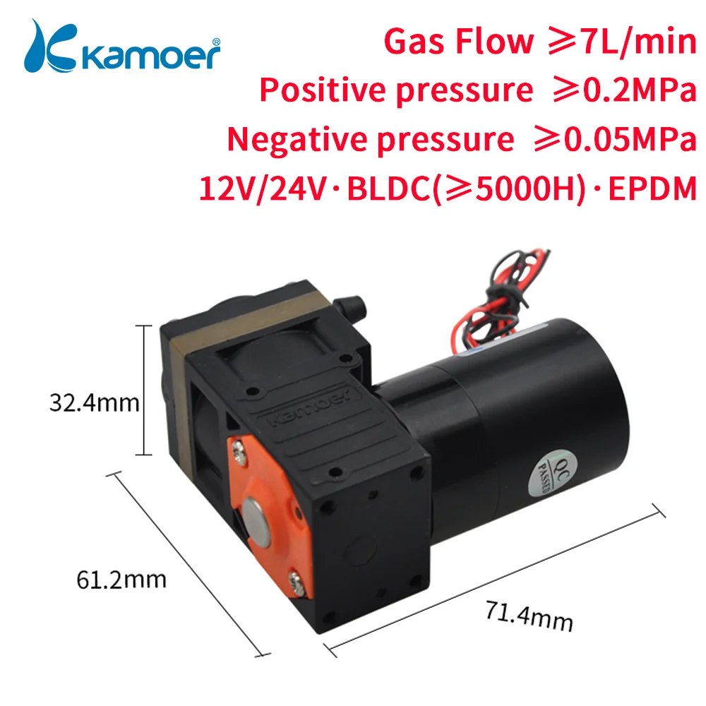 

Kamoer 7-12L/min KZP Diaphragm Vacuum Pump 12V 24V BLDC Motor Negative Pressure 0.07Mpa Suction Pump for Medical Instrument