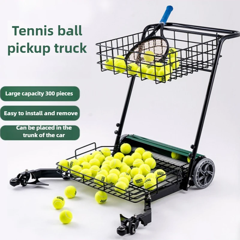 

Automatic Tennis Ball Pickup Cart Movable Portable Tennis Picking Bucket Adjustable Ball Picker Large Capacity Sport Accessories