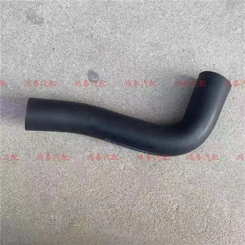 Fuel Tank Filling Hose for Geely Emgrand EC7