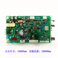 NBC/MIG-250/270 Gas Shielded Welding Machine Control Board NB10-D-LCD LCD Panel Circuit Board Circuit Board