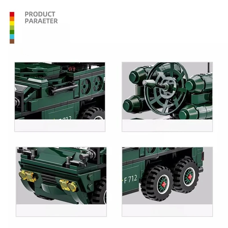 SEMBO 対空ミサイル車両ビルディングブロッククリエイティブ手組み立て戦車モデルデスクトップ装飾品教育玩具ギフト