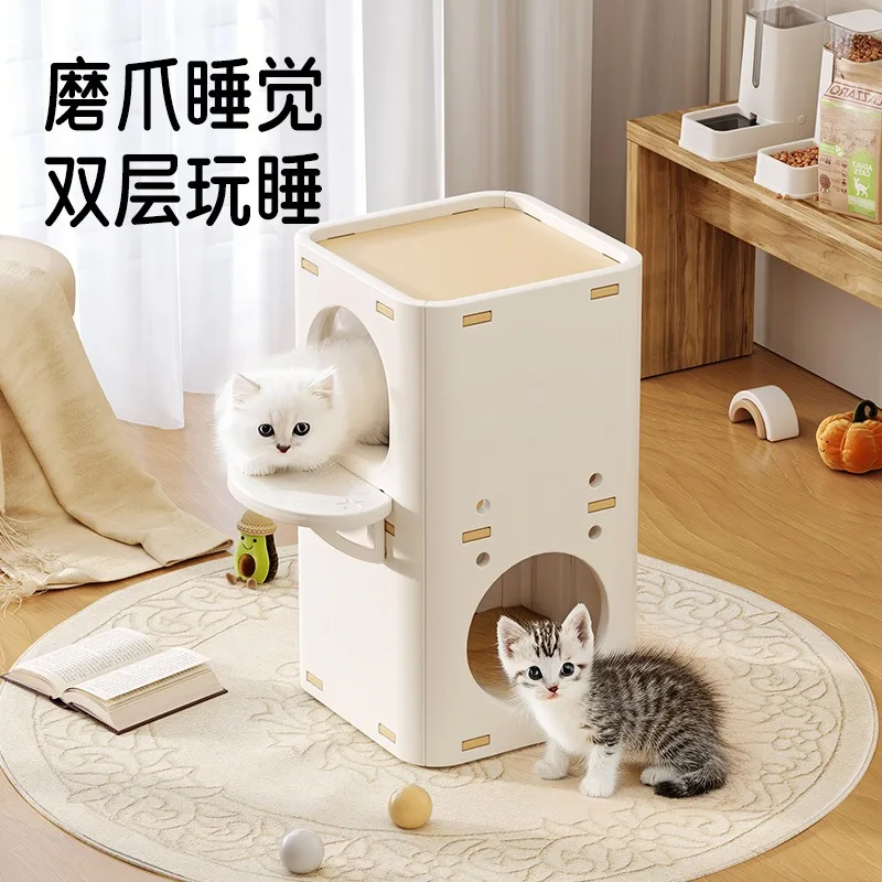 Cat tree integrated cat tree hole winter double scratching board closed cat house