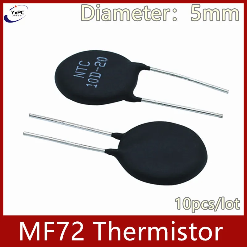 

10pcs MF72 Thermistor Resistor 5R 10R 20R 22R 5D-5 5R 10D-5 10R 20D-5 20R 22D-5 22R 5mm NTC resistors