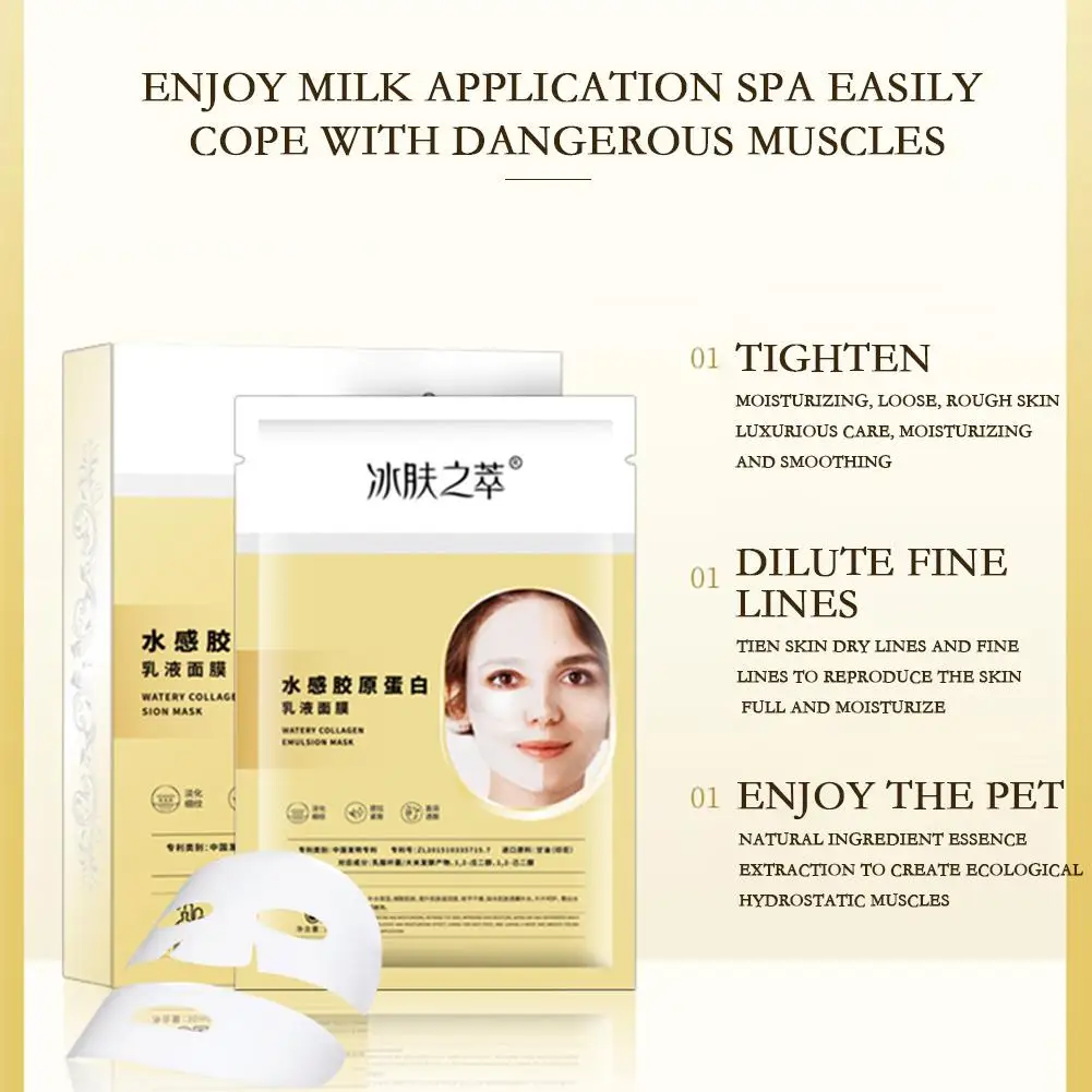 Bio-Collagen Real Deep Mask Facial Film Fades Dark Circles Eye Firming Lifting And Mask Lines Water-Soluble Bags Light Eye Mask