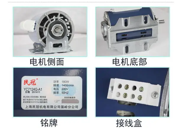 *محرك سيارة هزاز، سيارة تعمل بقطع النقود المعدنية YC7124 يبدأ محركًا متأرجحًا ممتصًا للصدمات