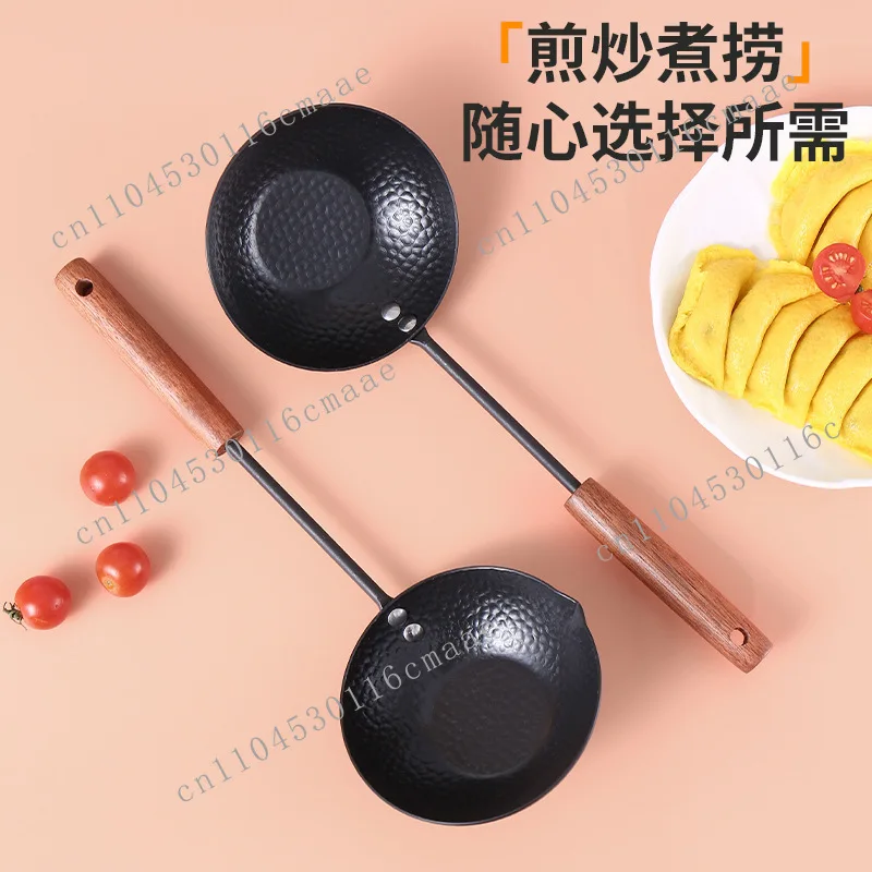 Popular oil splashing iron pan hand-held fried egg spoon uncoated long handle household stir-fry spoon hot oil spoon
