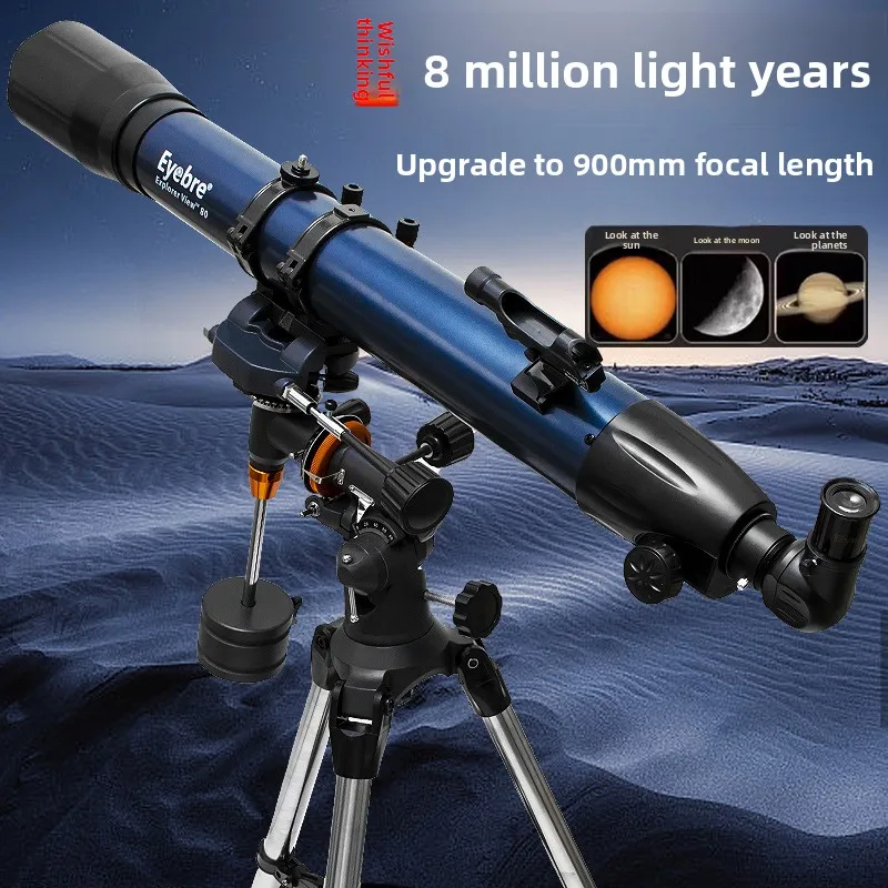astronomical telescope professional, large aperture lunar professional space outdoor students popular science stargazing