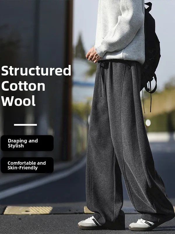 

Men's Cotton Wool Straight Leg Sweatpants Spring Heavy Du Drapey Wide Leg Pants American Sle Loose Casual Trousers