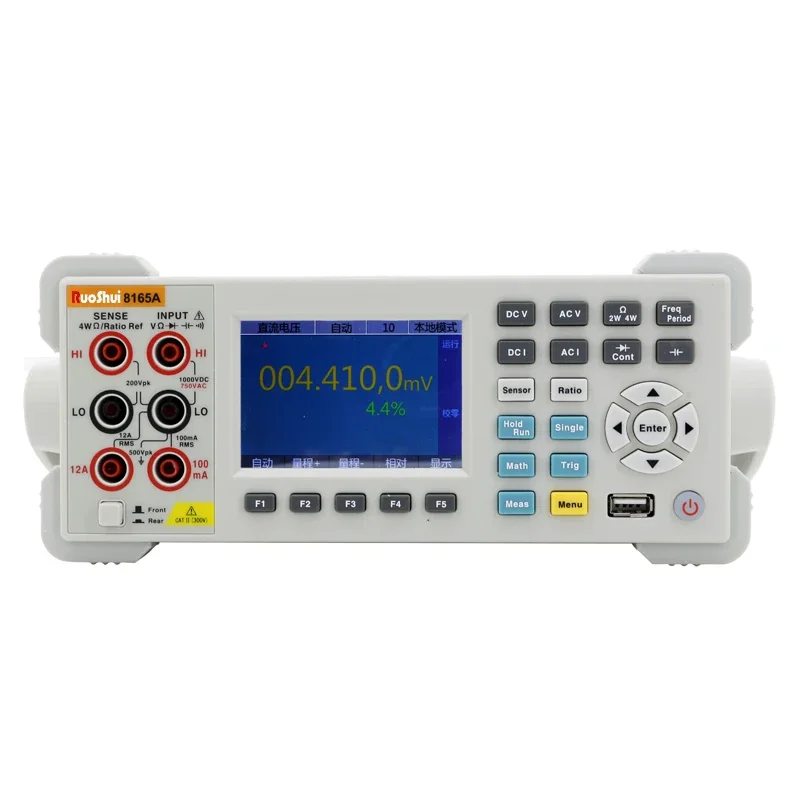 8165A 6 1/2 1999999 Desktop Digital Multimeter with 0.0015 % Accuracy with USB Interface