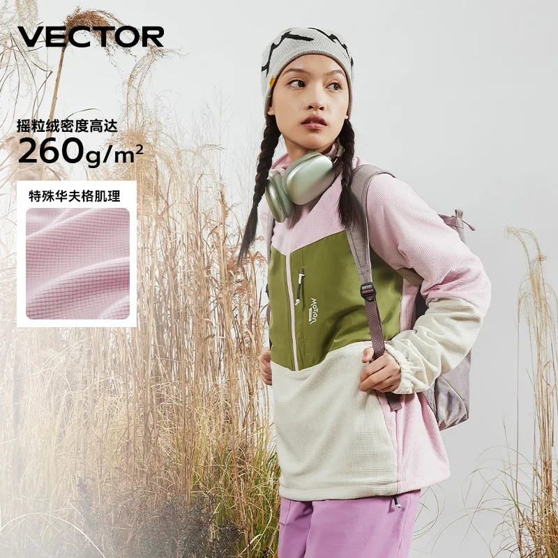 VECTOR Unisex Half-Zip Fleece Jacket for Camping and Hiking with Technology and Fleece Rain Jacket Men Jackets Jaqueta Feminina