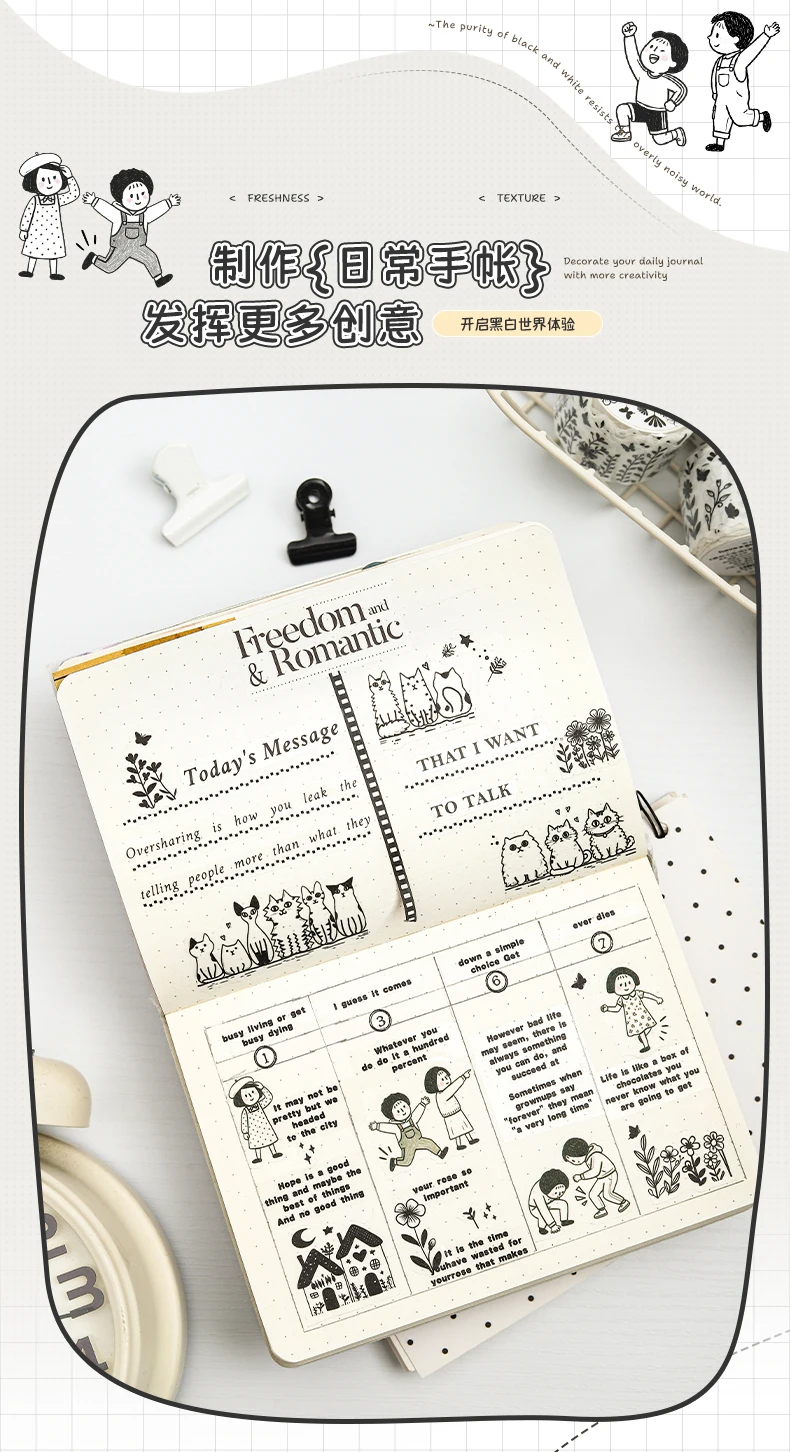 Journal GO 3cmx2m Kawaii Schwarz-Weiß Niedliches Lebenssticker Washi Tape DIY Scrapbook Journal Tagebuch Album Schreibwaren Masking Tape – Detail 2