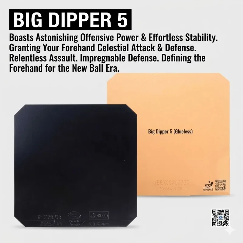Original YINHE BIG DIPPER V (Sticky Forehand Offensive) Table Tennis Rubber Pips-in GALAXY Original Ping Pong Sponge