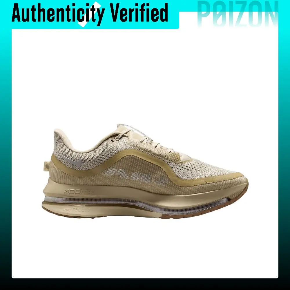 Nike Pegasus Premium Running Shoes Men's Low-top Desert Khaki/Light Khaki/Hazelnut Green/Metallic Silver IM8342-200 - view 3