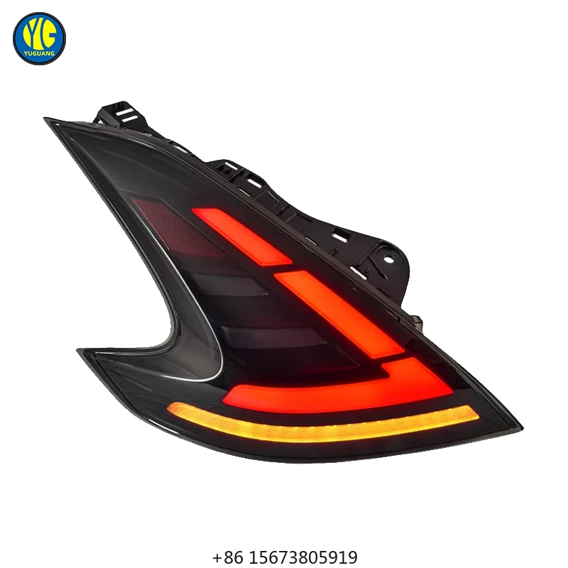 

for 370z Taillights Upgrade Modified High Quality LED Plug and Play Rear Lamp Lights Tail Lights Indictor