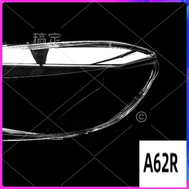 

R2-автомобильная фара, абажур, прозрачная крышка объектива, крышка фары для Volvo V40 2013-2016, левый