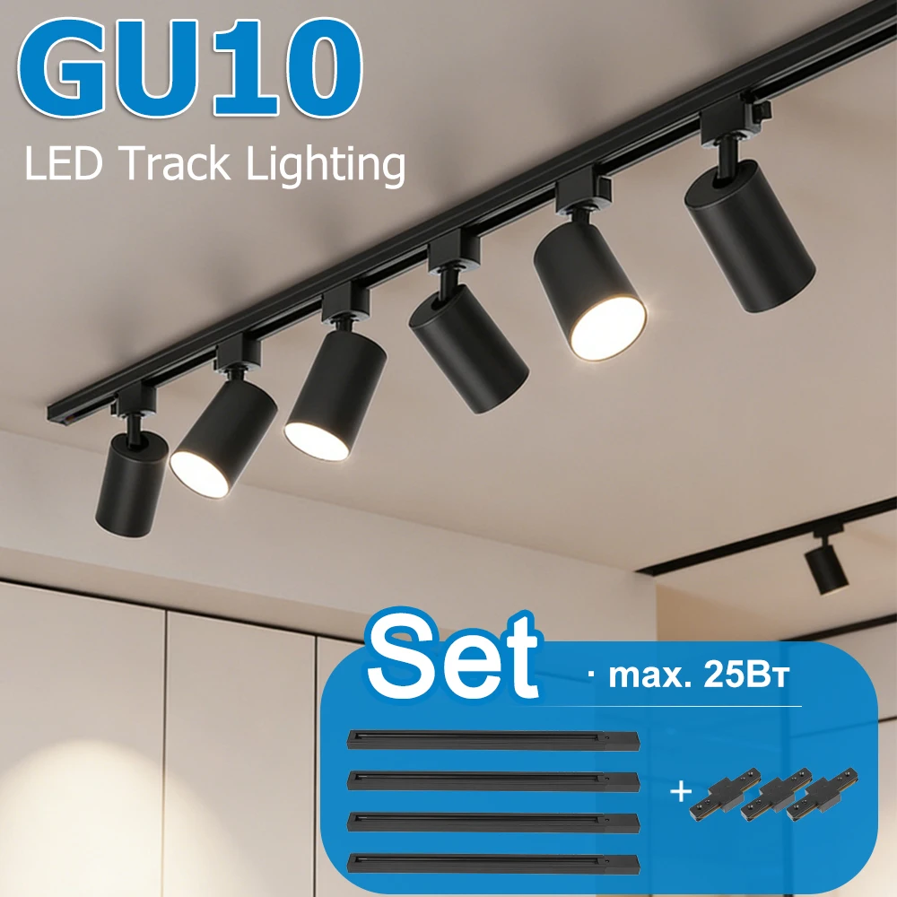 #8 Track Lighting Fixtures List of Top Picks