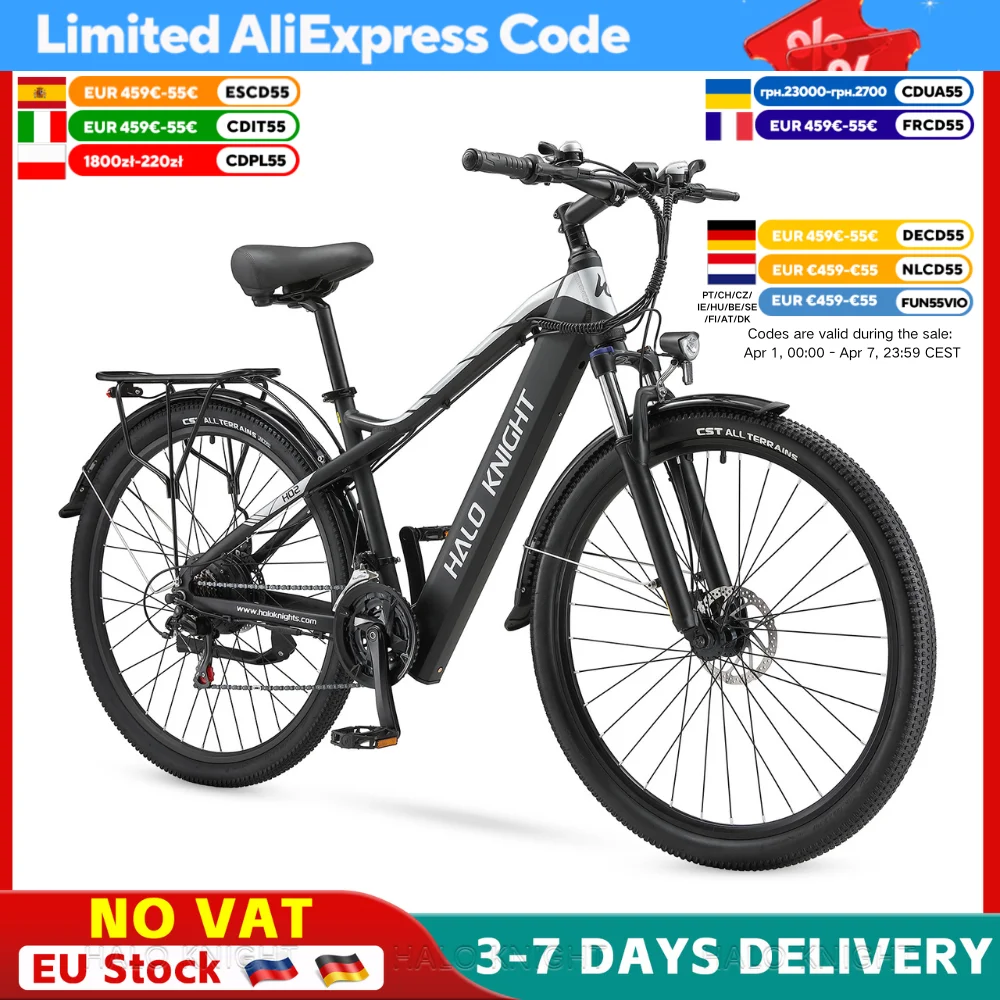 Vélo électrique haut de gamme HALO KNIGHT H02 pour adultes, 29 pouces, 48V 750W 16AH, vélo électrique 50KM/H, vélo électrique rapide, moto puissante et bon marché