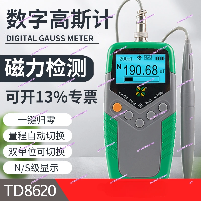 

Permanent Magnet Gaussian Meter, Handheld Digital Meter, Magnetic Flux Meter, Surface Magnetic Field Testing