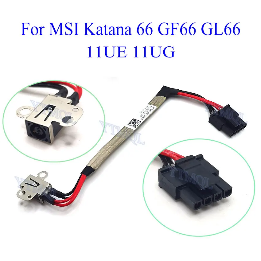 1 sztuk nowy Laptop DC gniazdo zasilania Port złącza ładowania dla MSI Katana 66 GF66 GL66 11UE 11UG MS1581