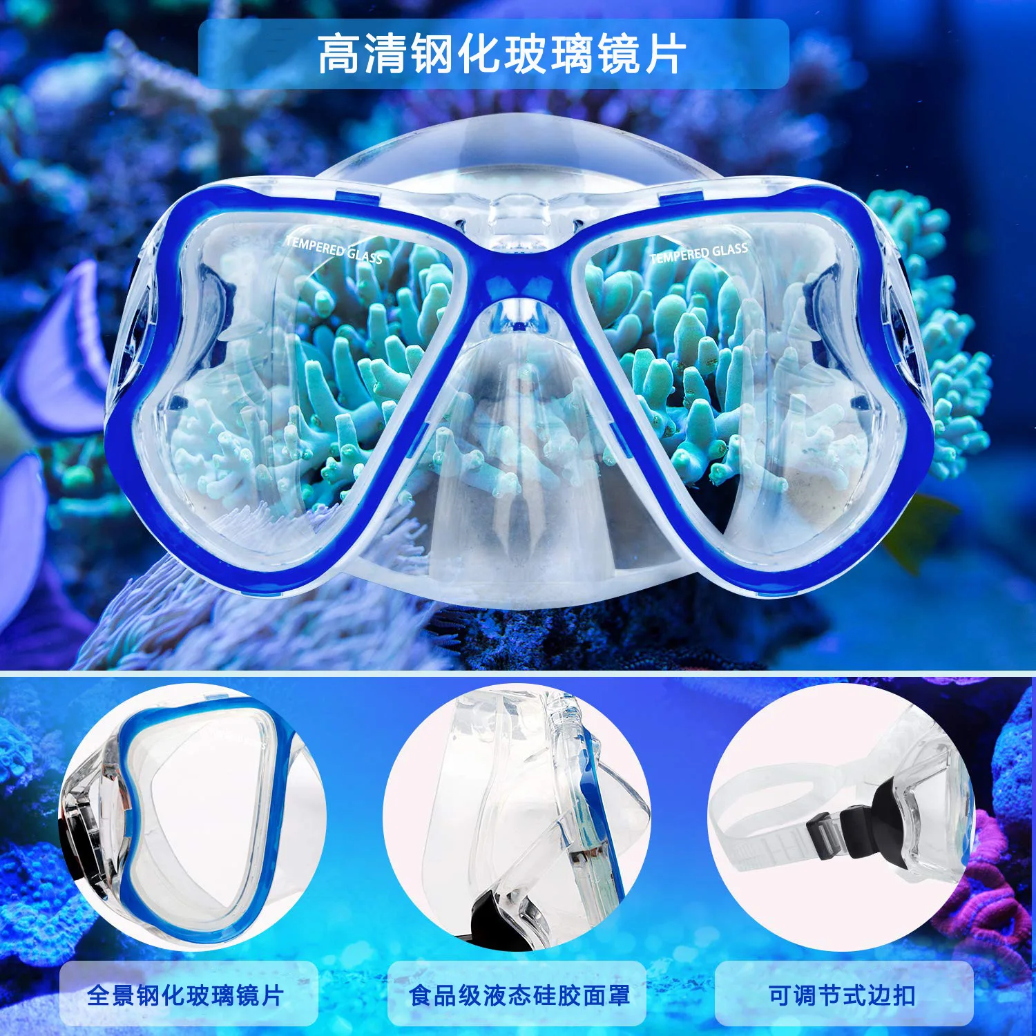 Набор очков для дайвинга, набор для подводного плавания, очки для дайвинга из закаленного стекла, полностью сухой комплект для подводного плавания для взрослых