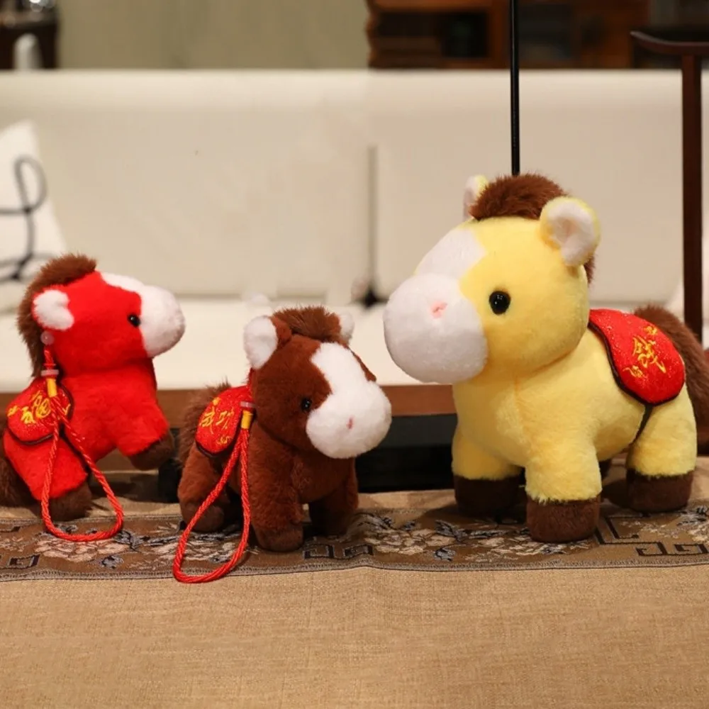 Adorables muñecos de mascota 2026 muñeco de peluche de caballo buena suerte lindo caballo de peluche juguete creativo muñeco de caballo esponjoso colgante regalo de cumpleaños