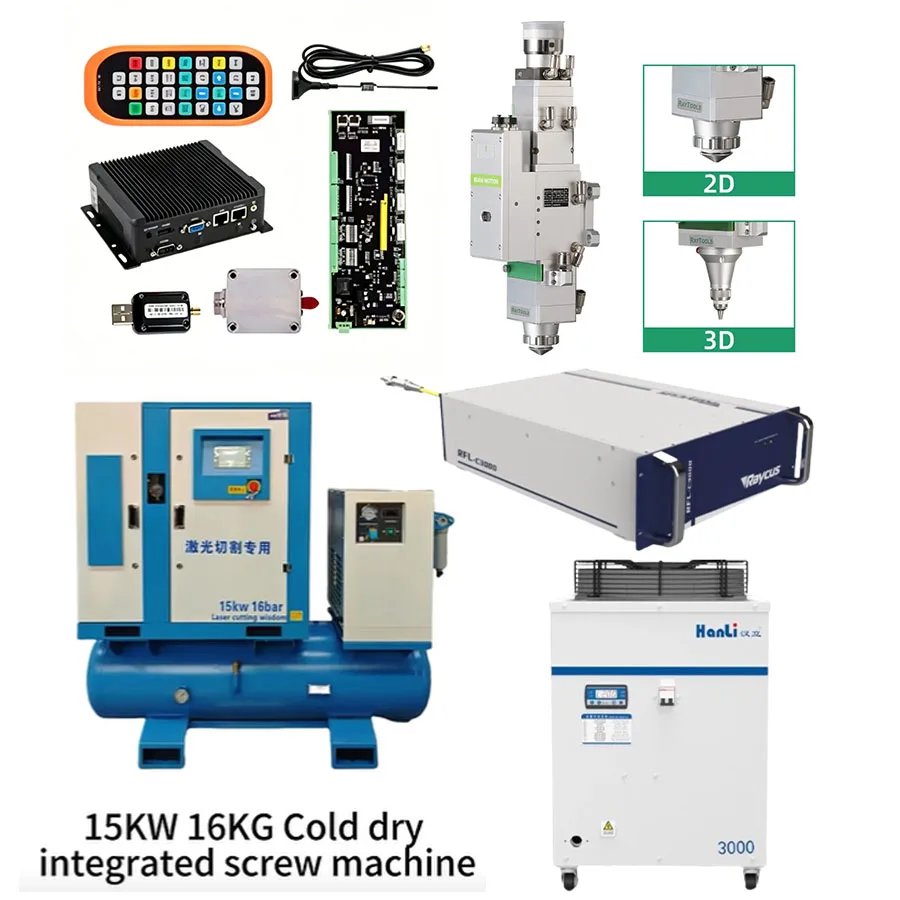 Raytools XC3000S supports pulse/Other CAT laser cutting head BM110 laser cutting air compressor 15kw/30kw laser 1500W 200W 3000W