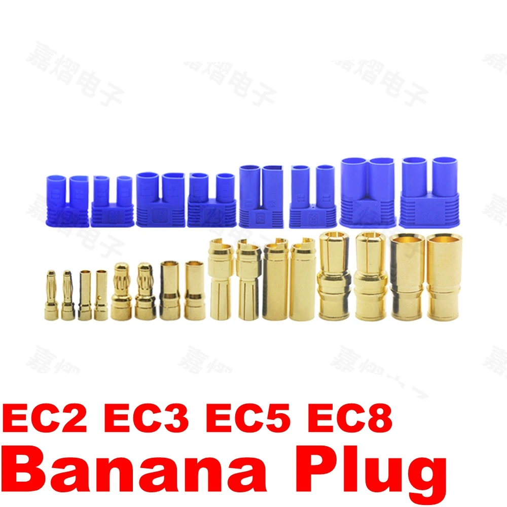 1Pcs EC2 EC3 EC5 EC8 Gold-Plated Male/Female Bullet Banana Plug Connector Adapter For RC ESC Motor Lipo Battery Car Toys