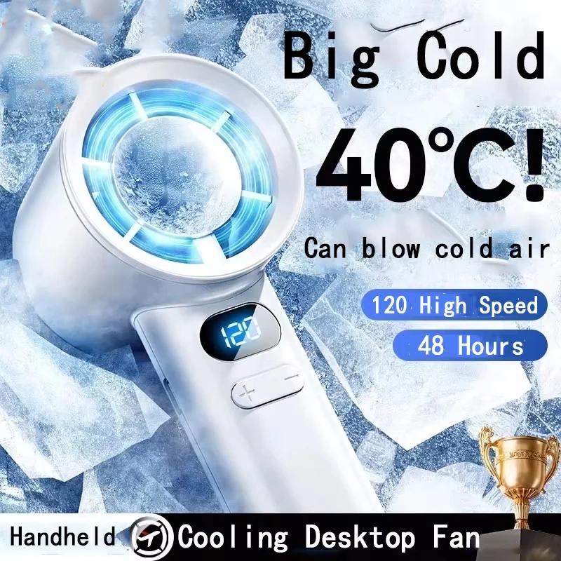 Xiaomi 120 High Spe… - image