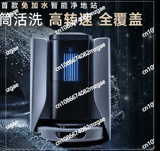 Drum Washing Machin…