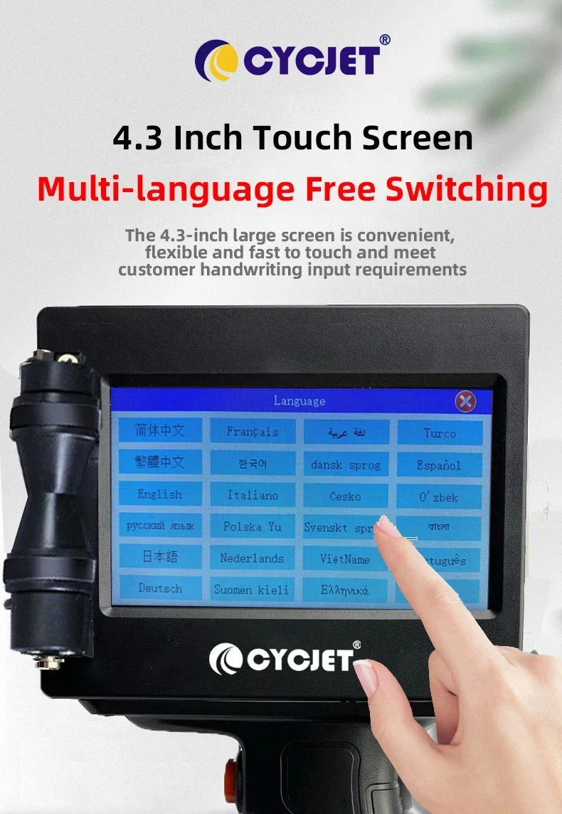 آلة الطابعة النافثة للحبر المحمولة للملابس المنسوجات تي شيرت شعار نمط طباعة النص #5