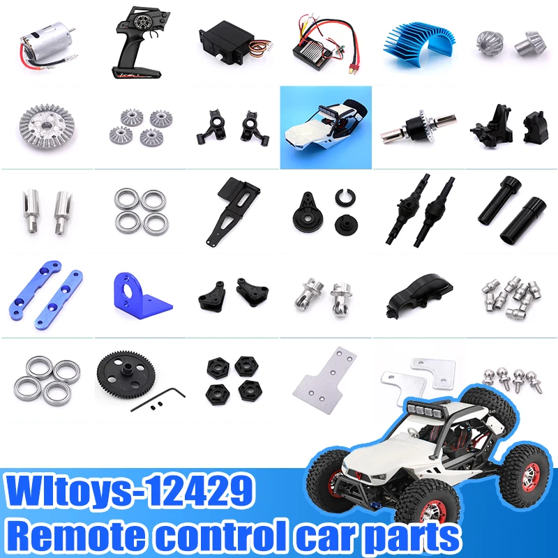 Wltoys-12429 RC Automotive Parts Turning Shaft Gear Bearing Pull Rod Steering Cup Swing Arm Motor Tire Screws Metal chassis