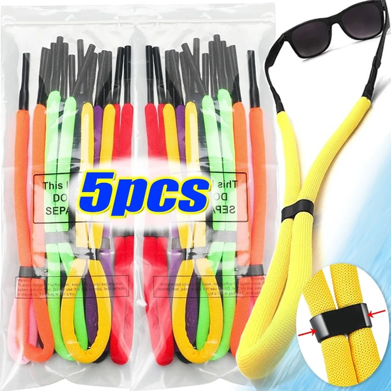 

1/5pcs Water Sports Floating Sunglasses Chain Anti-Slip String Glasses Ropes Band Cord Holder Goggle Reading Eyeglasses Straps